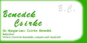 benedek csirke business card